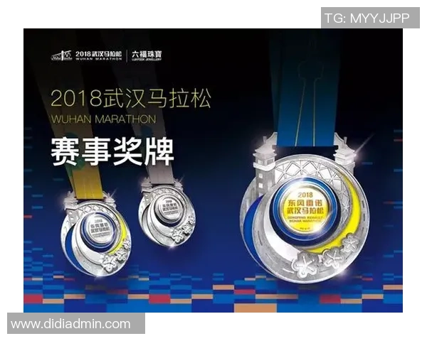 北雪平对郝跟精彩对决回顾及赛后分析七月七日赛事亮点