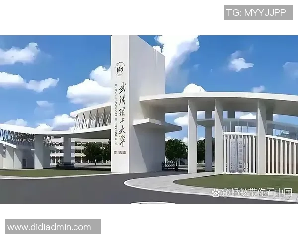 武汉理工大学与华中科技大学的精彩对决分析与展望 武汉理工大学与华中科技大学的精彩对决分析与展望