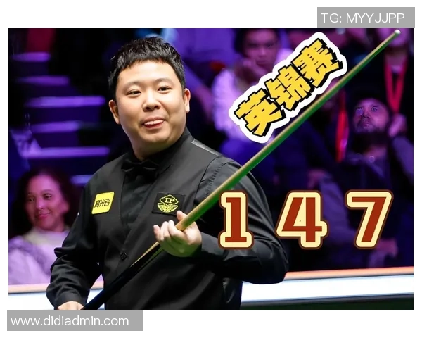 1-0到1-6！英锦赛大崩盘，一场6-5绝杀决出我国斯诺克首位包围者