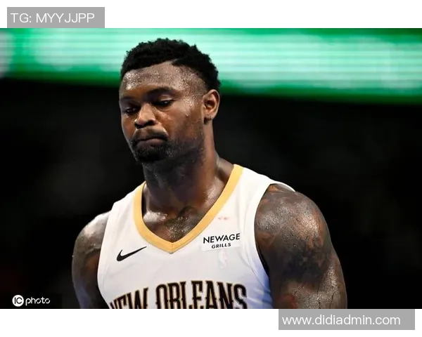 NBA鹈鹕队面对选择时间？前球员提议买卖锡安·威廉姆森