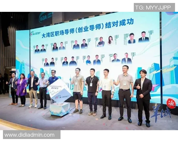 我国红闪烁大湾区，粤港澳同步升起五星红旗